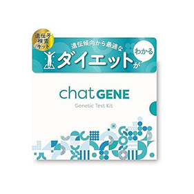 chatGENE チャットジーン 400項目 遺伝子検査キット