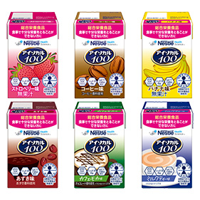 アイソカル100