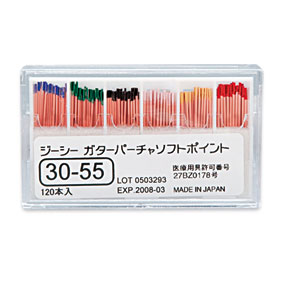 ガターパーチャソフトポイント