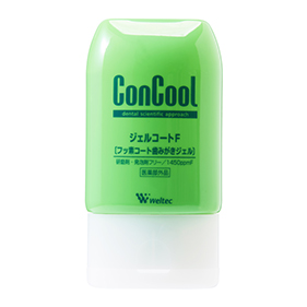 コンクール ジェルコートF