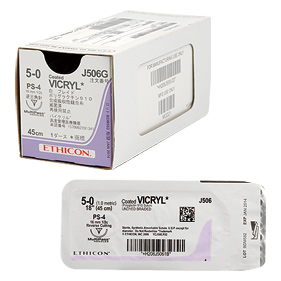 エチコン コーテッドバイクリル