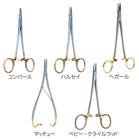 持針器　ニードルホルダー　フジデンタル 持針器 ニードルホルダー フジデンタル