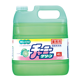 チャーミーグリーン