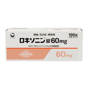 ロキソニン錠60mg