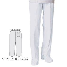 エコエスモ メンズスラックス