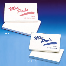 フィード ミックスパッド [練和紙]